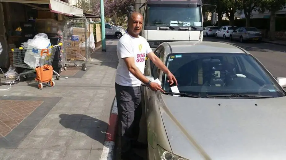 יום מעשים טובים