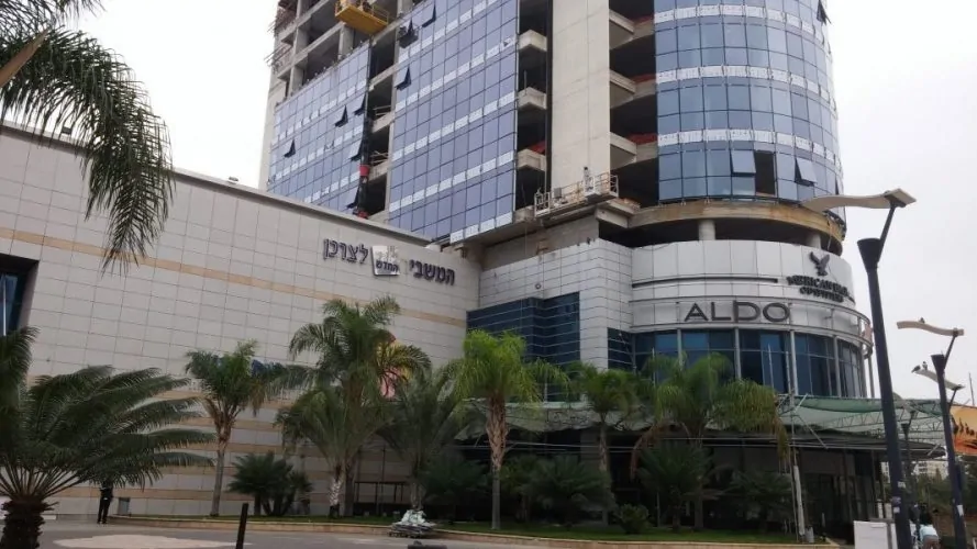 קניון קריית אונו