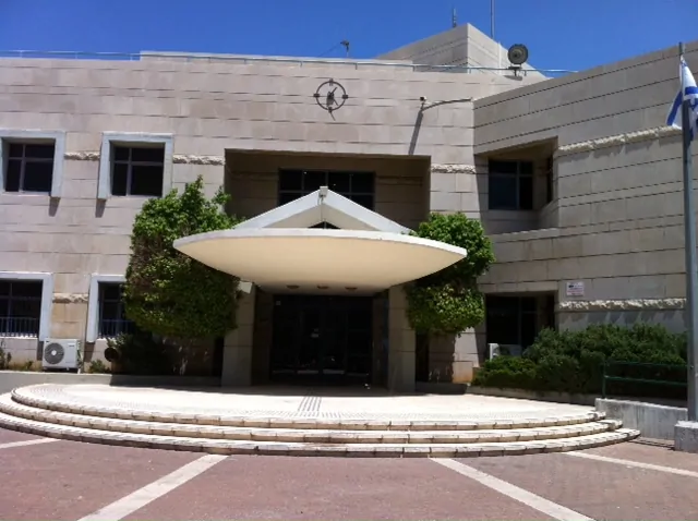 עיריית גבעת שמואל