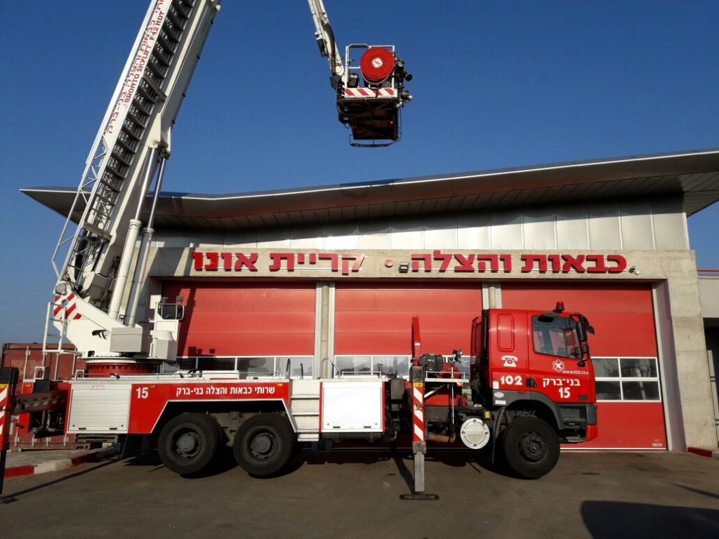 רכב כיבוי אש
