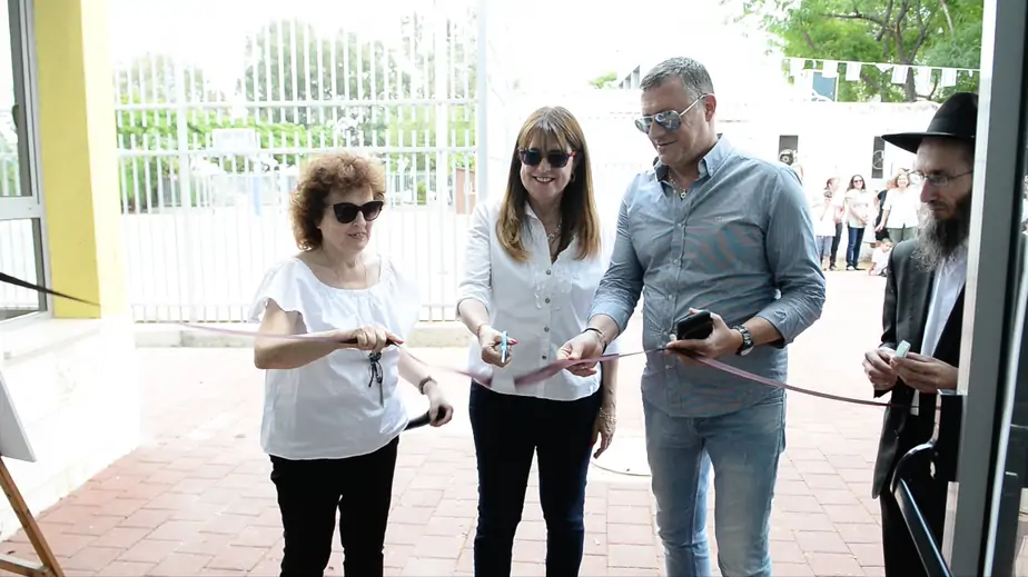 פתיחת אגף חדש אורנים