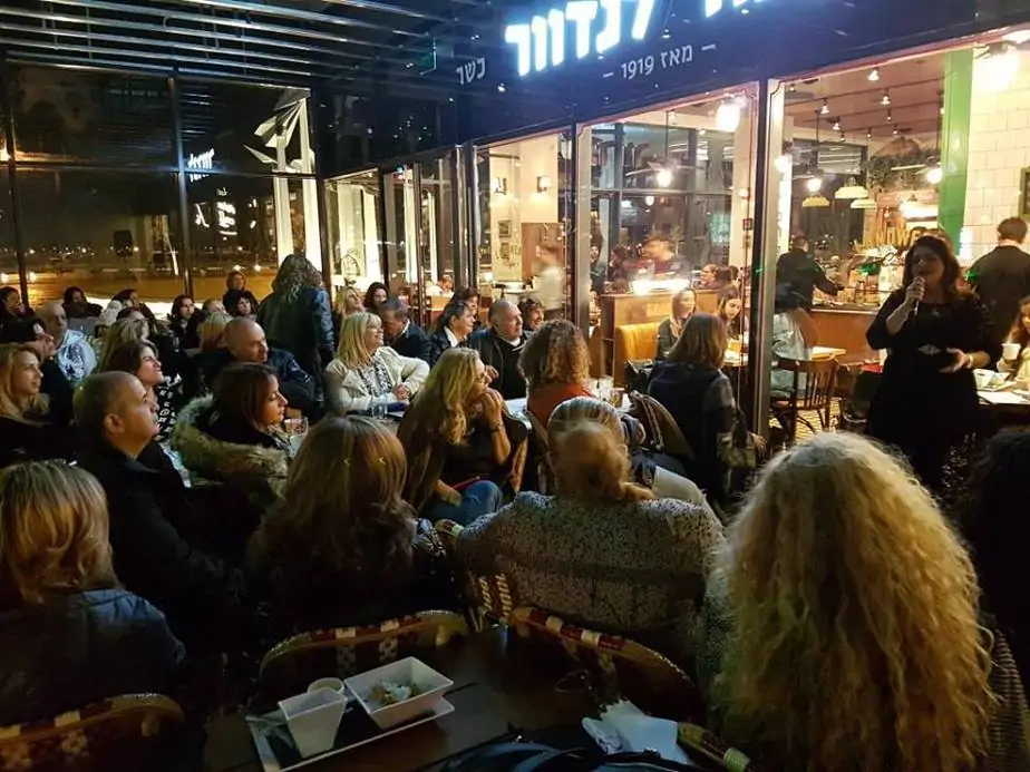 קפה תרבות