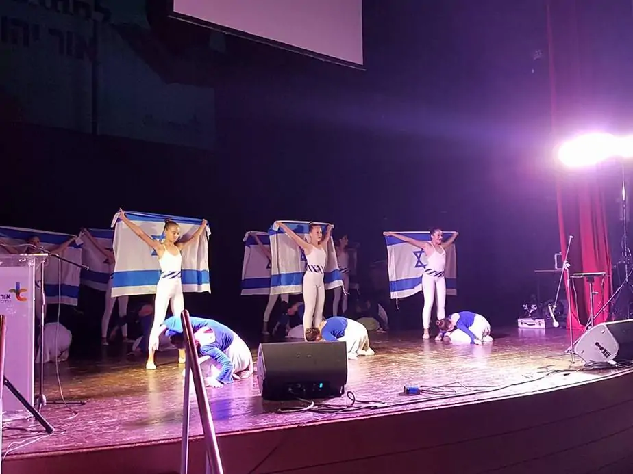 אור יהודה אמרה תודה ל-800 מתנדביה