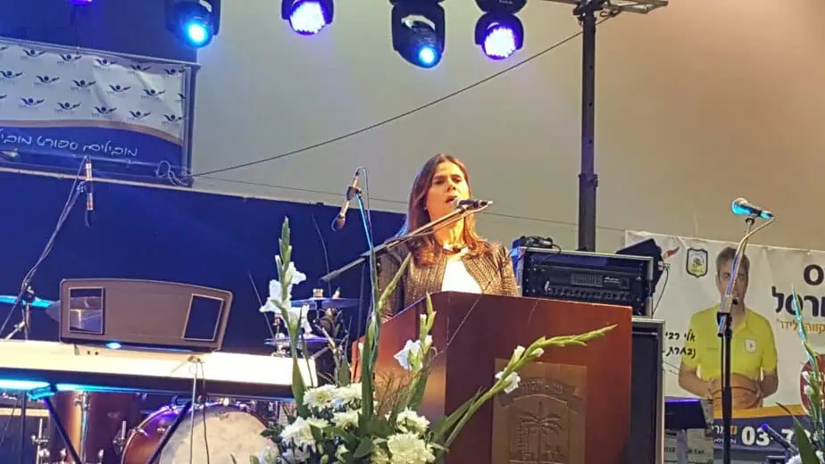 ערב הוקרה לפצועי צה"ל ונפגעי פעולות האיבה התקיים בגני תקווה