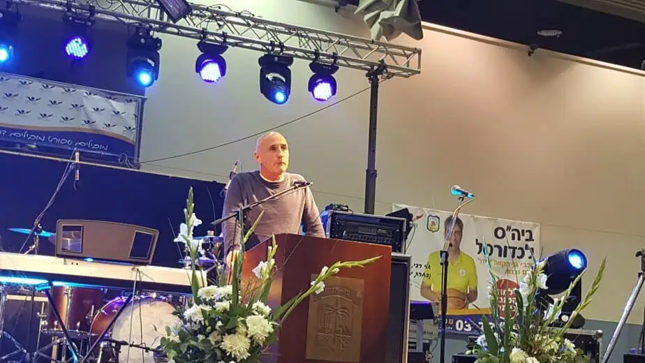 ערב הוקרה לפצועי צה"ל ונפגעי פעולות האיבה התקיים בגני תקווה