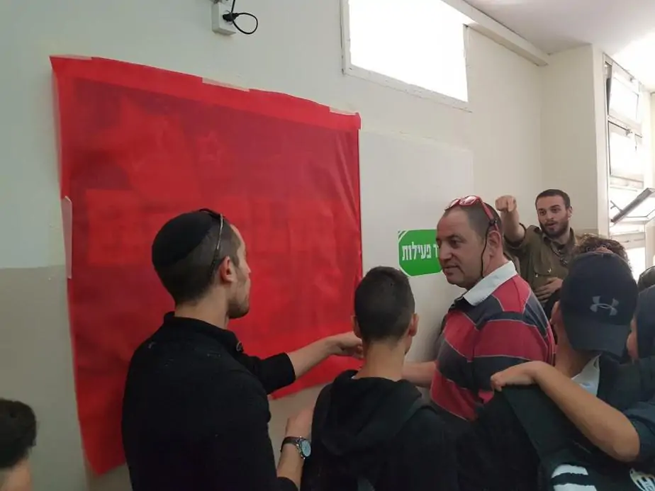 בית אקשטיין חנך את מועדון ה-Be-Club‏