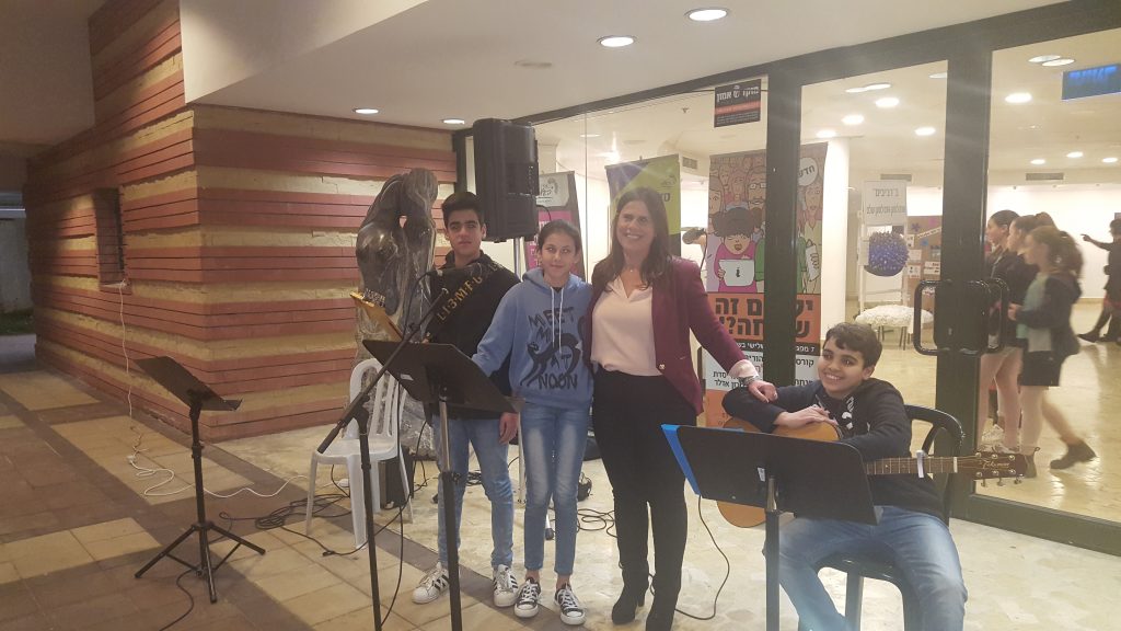 שבוע החינוך בגני תקווה