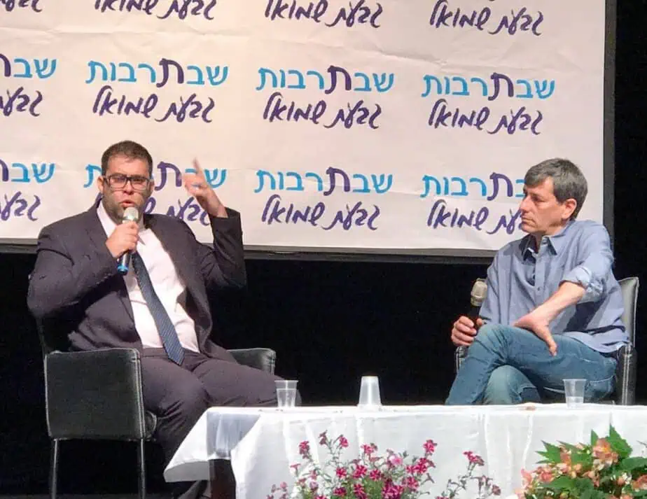 אורן חזן בגבעת שמואל