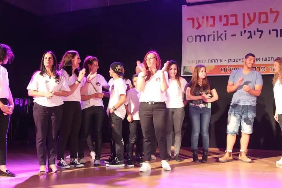 אימהות למען בני נוער