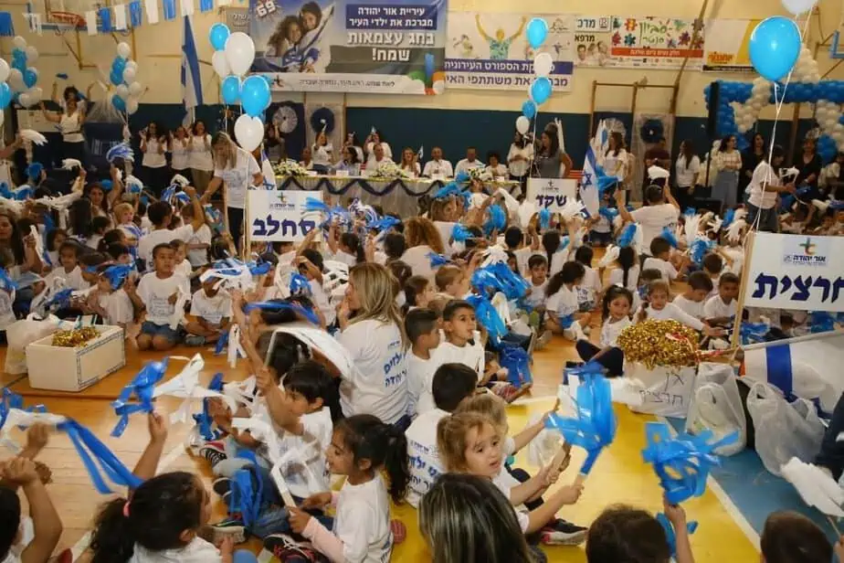 1,200 ילדי הגנים חגגו את יום העצמאות העירוני