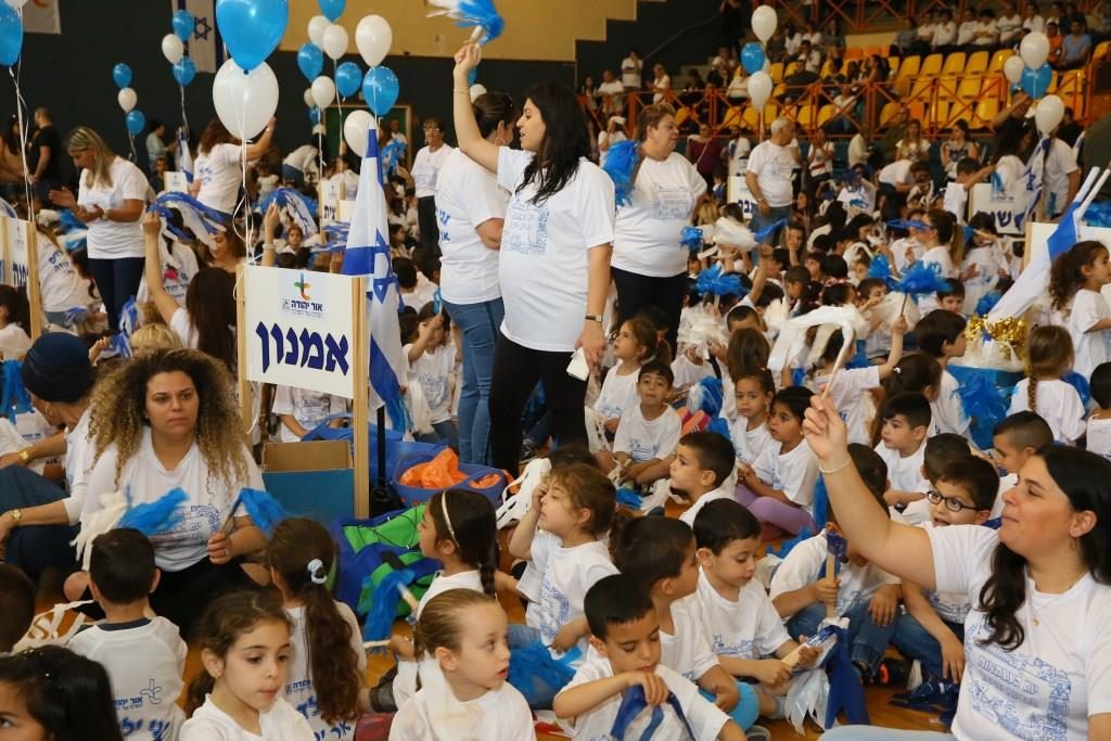  1,200 ילדי הגנים חגגו את יום העצמאות העירוני