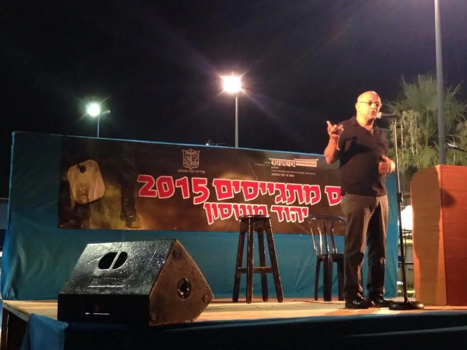 כנס מתגייסים יהוד מונוסון - אביגדור קהלני כנס מתגייסים יהוד מונוסון - אביגדור קהלני