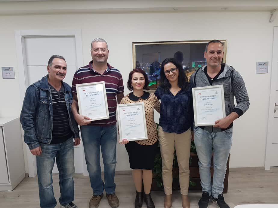 מצטייני הרמטכל