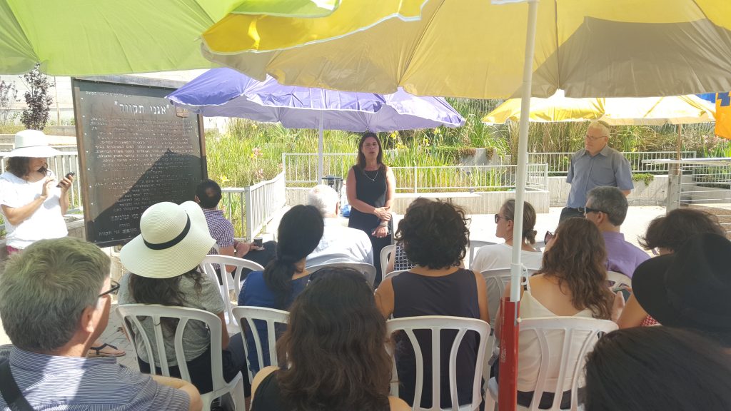 הבריכות הביולוגיות בגני תקווה