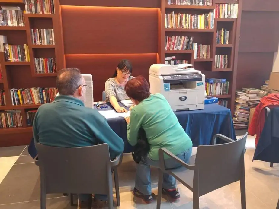 קליטה בדיוק מוגן