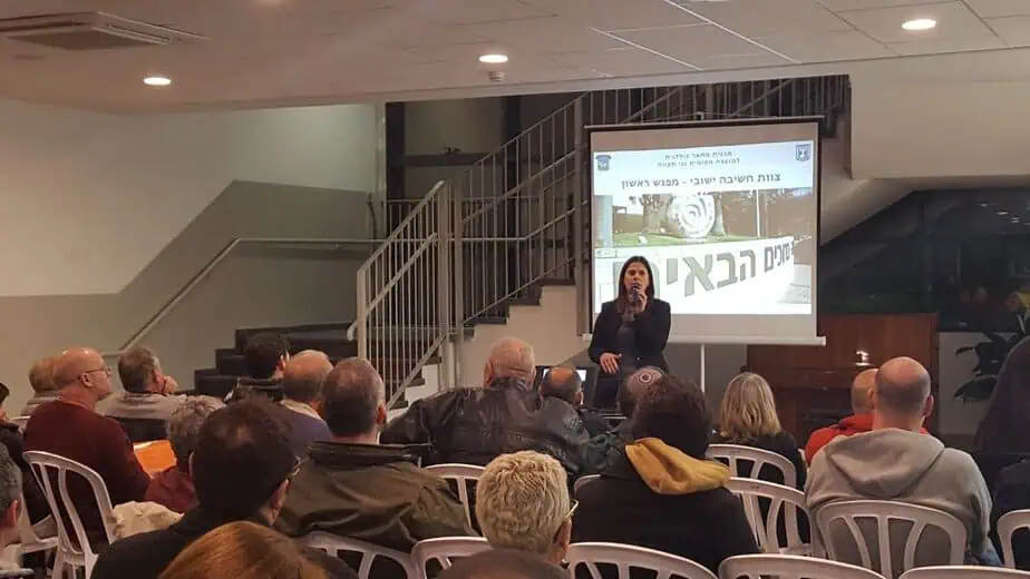 תכנית המתאר לגני תקווה בשיתוף הציבור יוצאת לדרך