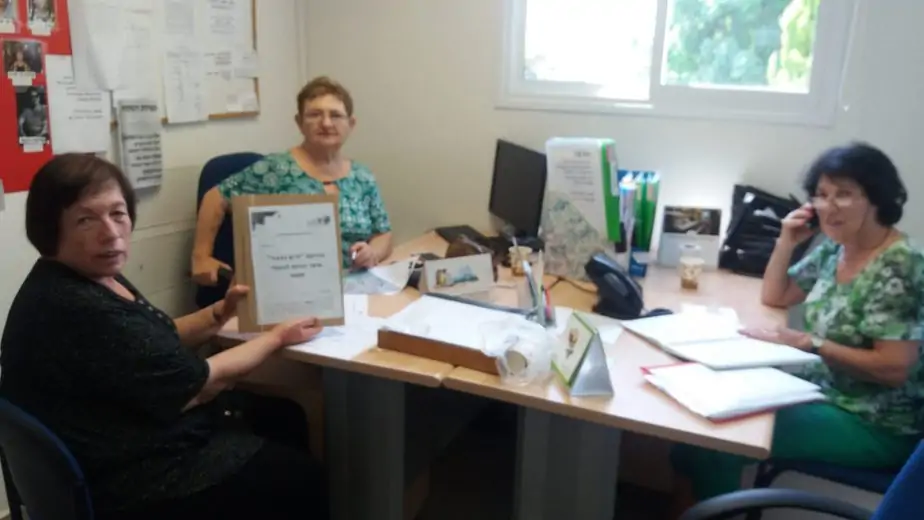 פרוייקט מיצוי זכויות לניצולי שואה