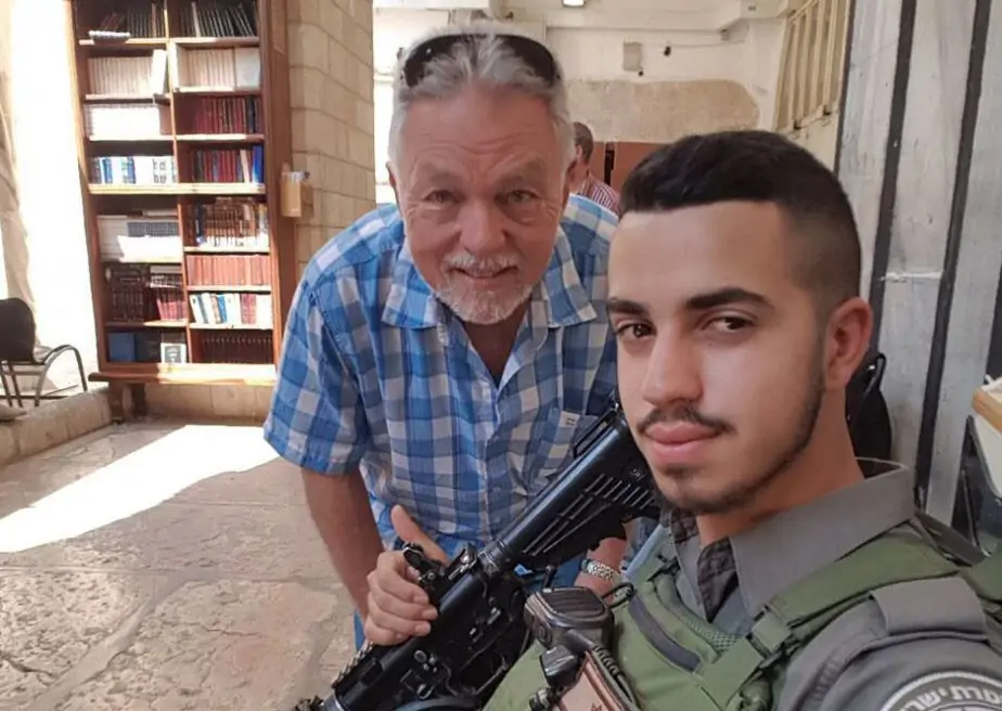 ברנקו וייס אור יהודה