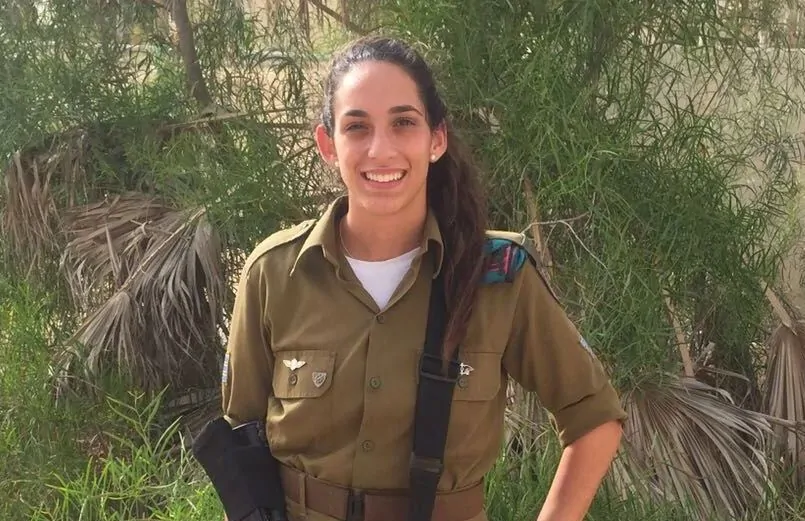 קיילה
