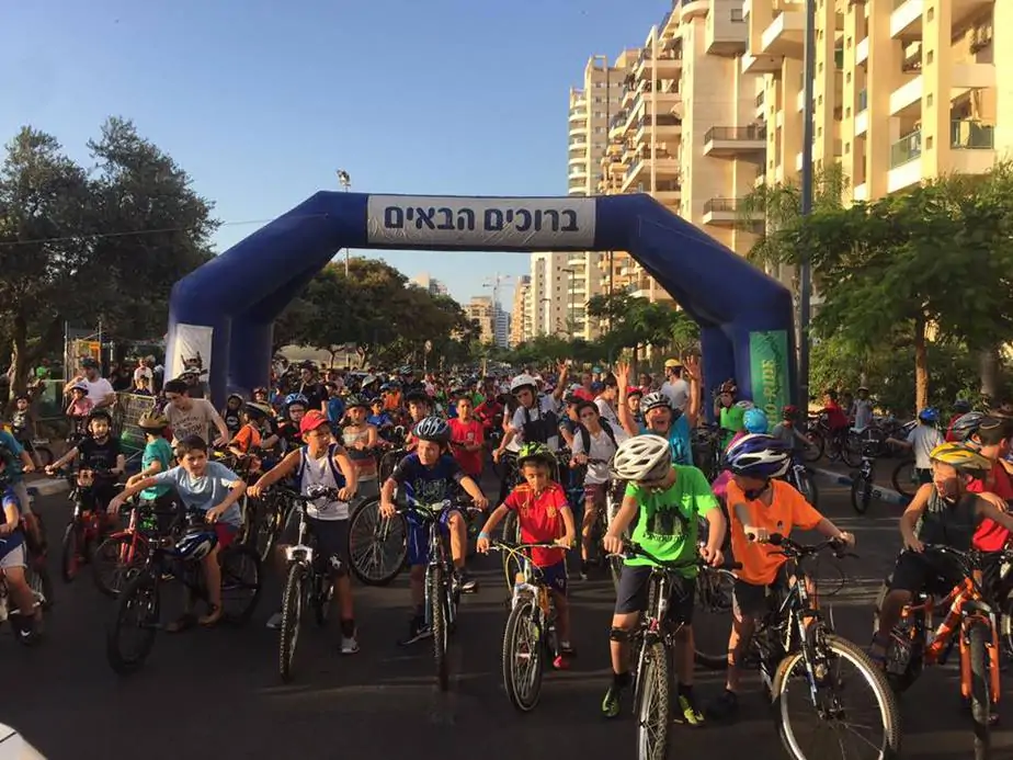 מירוץ אופניים בגבעת שמואל
