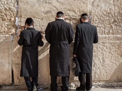 יום כיפור