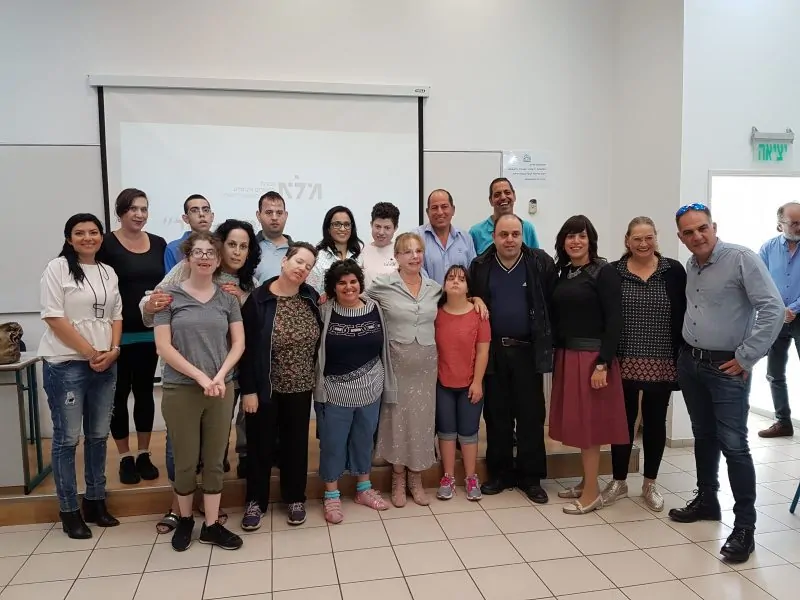 תכנית ייחודית לבעלי צרכים מיוחדים במל"א