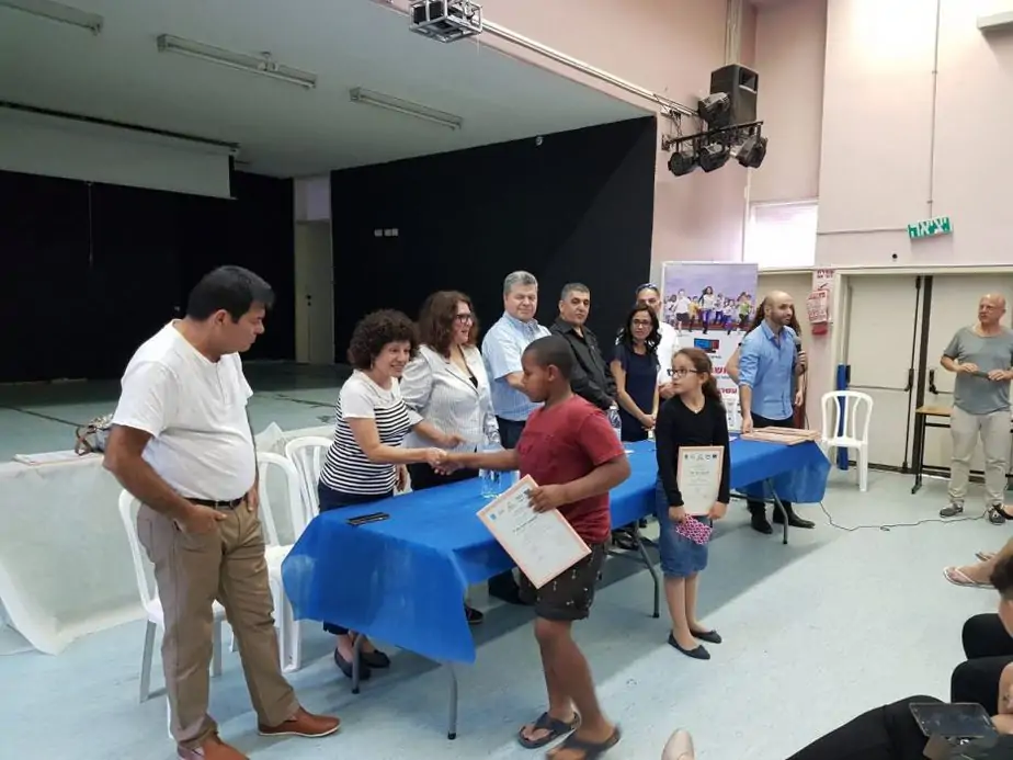 מחשב לכל ילד באור יהודה