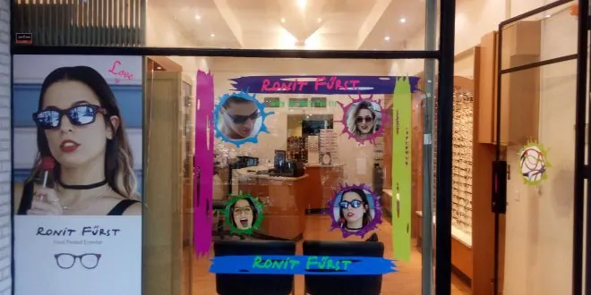 אופטיקה סביון