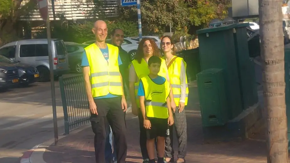 בית ספר רימונים קריית אונו