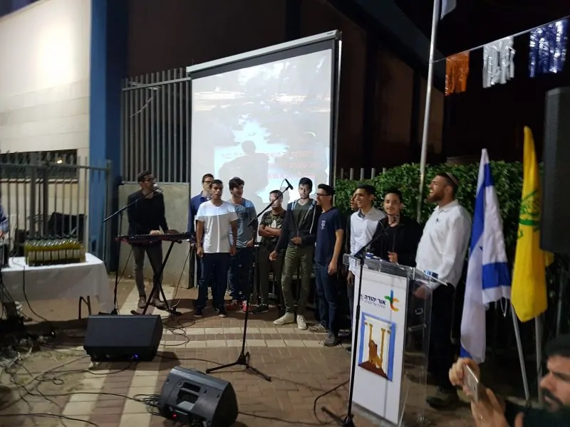 מכינה קדם צבאית חדשה באור יהודה