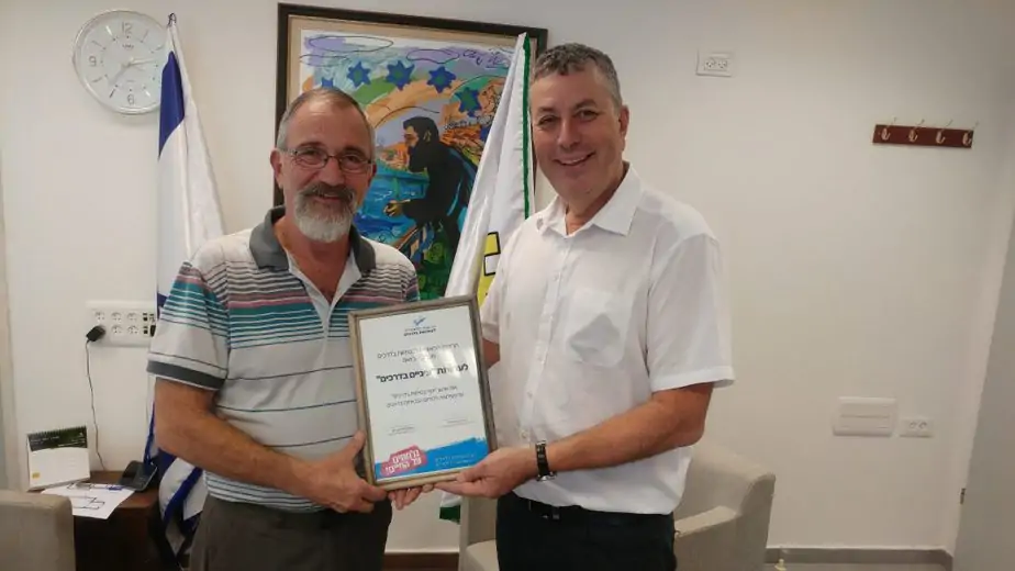 ישראל גל יחיאל מונטג