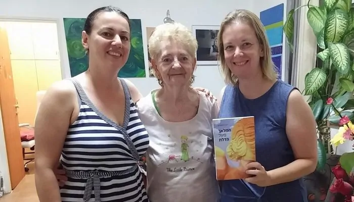 ורד דפנה ודינה זוהר עם ז'ני רוזנשטיין