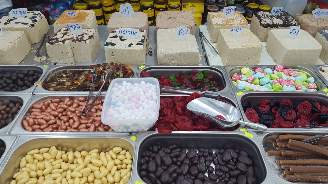עיראק הקטנה –אור יהודה