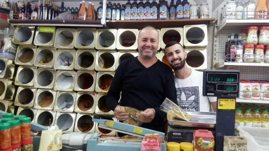 עיראק הקטנה –אור יהודה