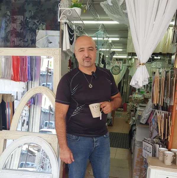שנקין דיל אור יהודה