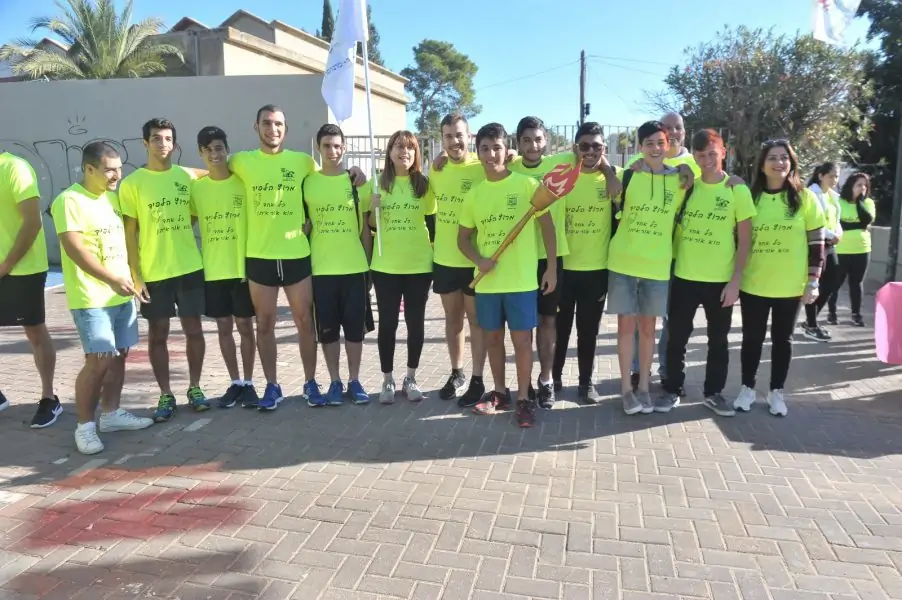 מירוץ בלפיד ביהוד מונוסון