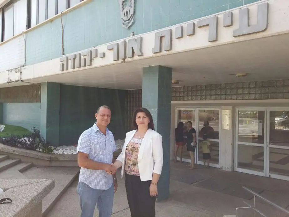 עופר בוזי וננה חן בחירות 2015 אור יהודה