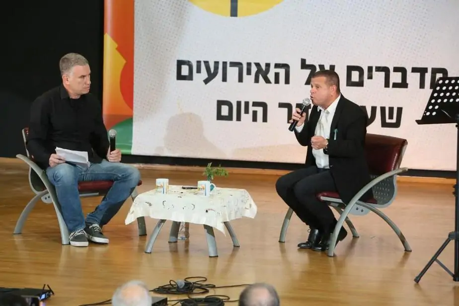 שישי אקטואלי אור יהודה