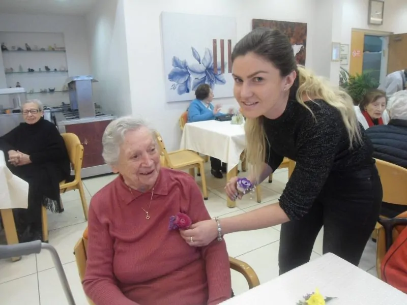 המרכז ללימודים אקדמאים אור יהודה