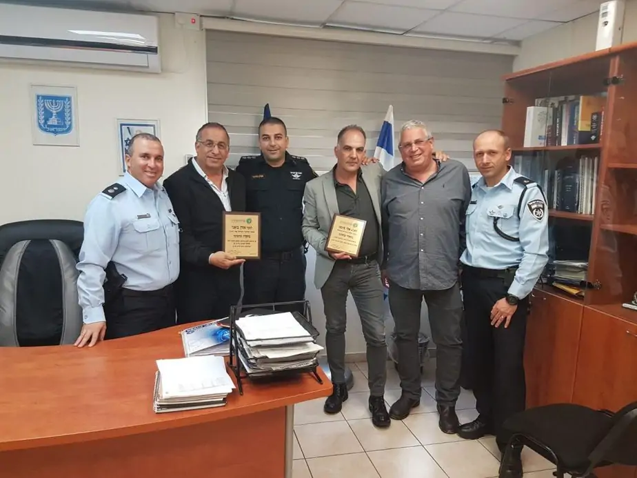 הוקרה לשיטור העירוני מהווטרינר העירוני