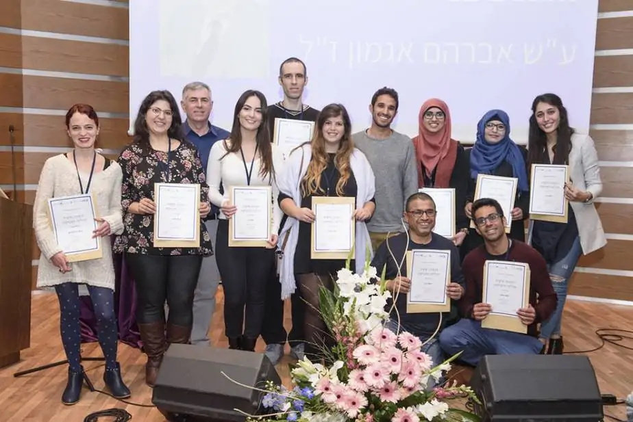 טקס מצטייני פרח – תכנית לאומית להשפעה חברתית