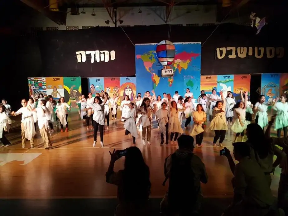 אור יהודה מאות חגגו את ה"פסטישבט" של צופי יהודה