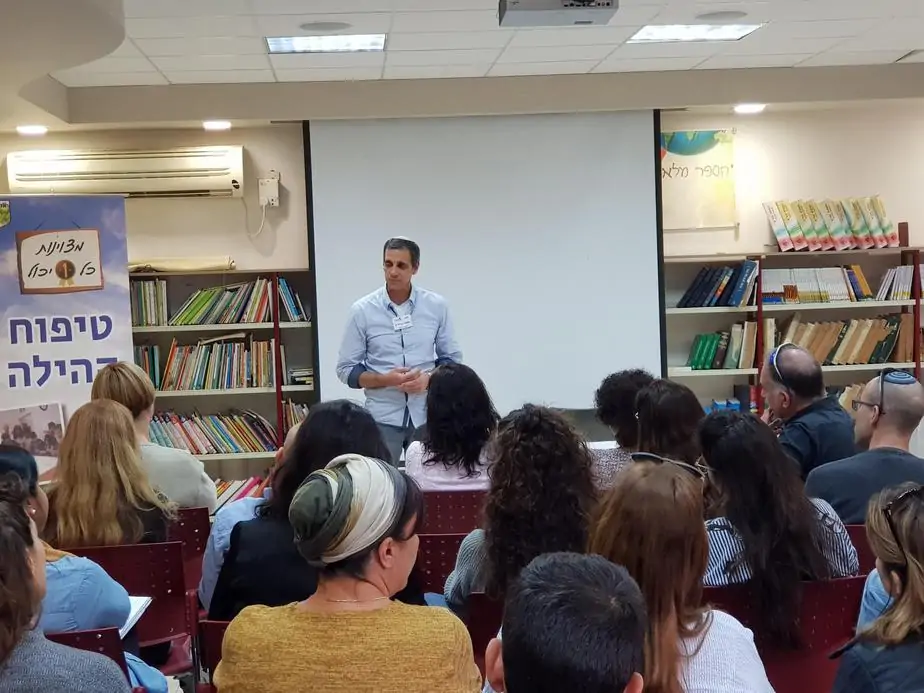 Teachers' meeting