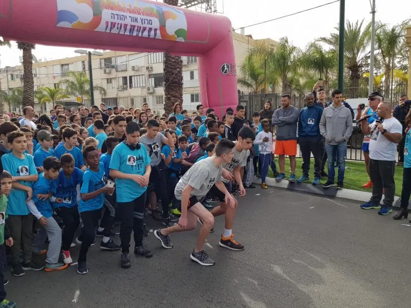 מירוץ אור יהודה