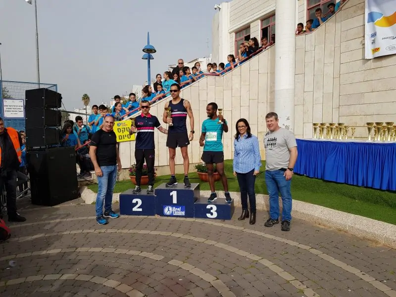 מירוץ אור יהודה