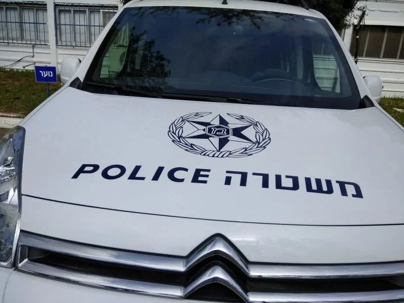 משטרת מסובים