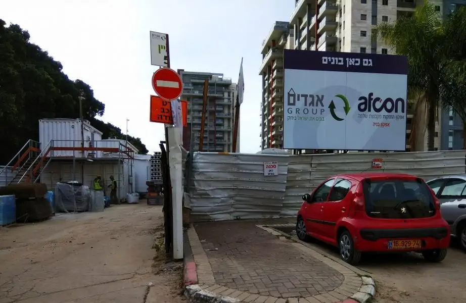 פרויקט התמר מונוסון בקשיים פרויקט התמר מונוסון