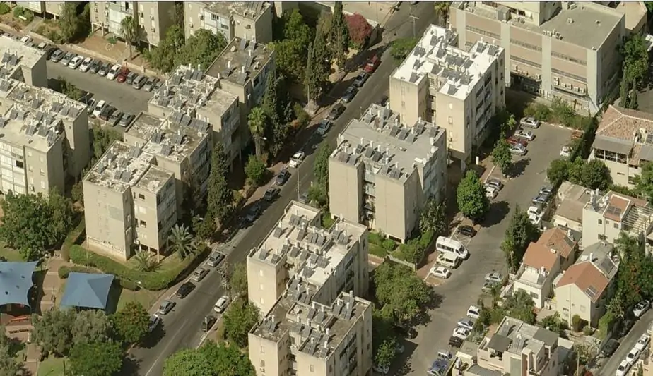 גבעת שמואל