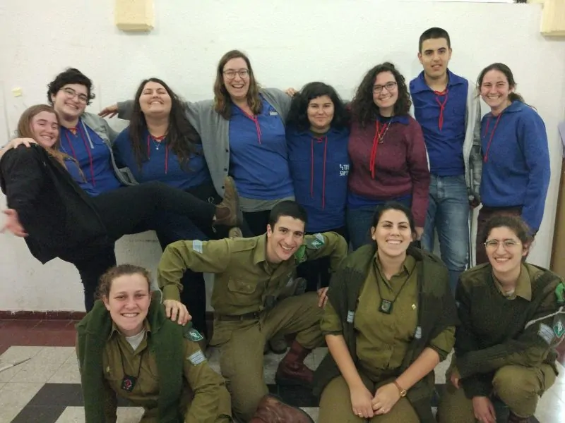 נוער עובד ולומד