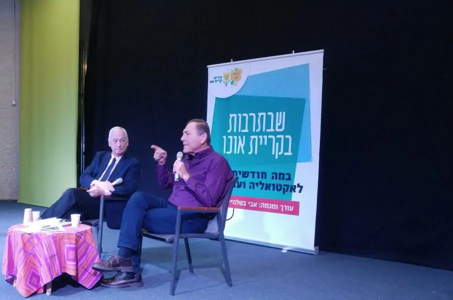 עודד בן עמי